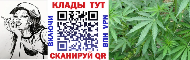 Где продают наркотики Кимры Alpha-PVP omg как зайти Меф Канабис Гашиш КОКАИН