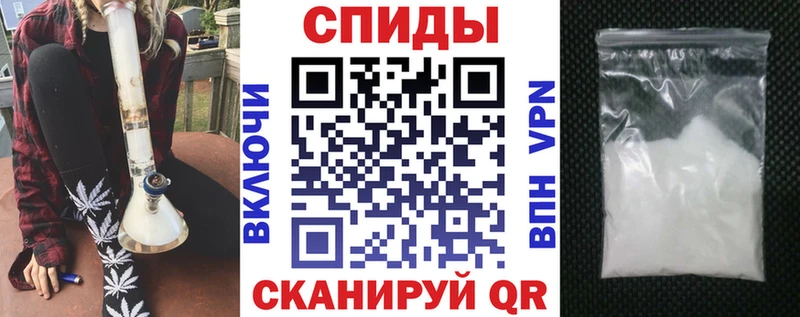 Амфетамин 97% Кимры