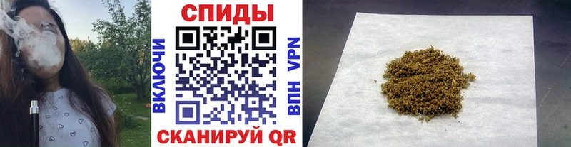 хочу наркоту  Кимры  БУТИРАТ оксана 