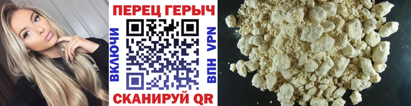 наркота Кимры гидра маркетплейс Героин герыч