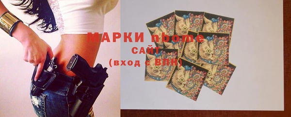 mdma Верхнеуральск