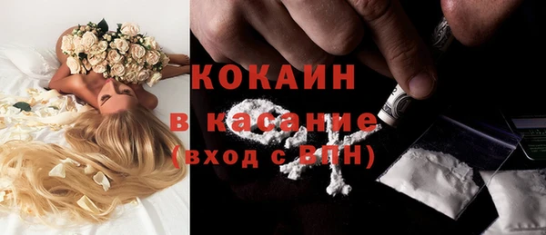 мефедрон VHQ Верхний Тагил