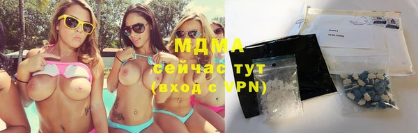 мефедрон VHQ Верхний Тагил