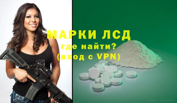 jwh Туринск