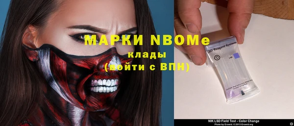mdma Верхнеуральск