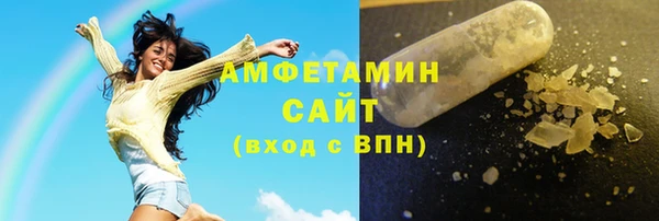 гашишное масло Тутаев