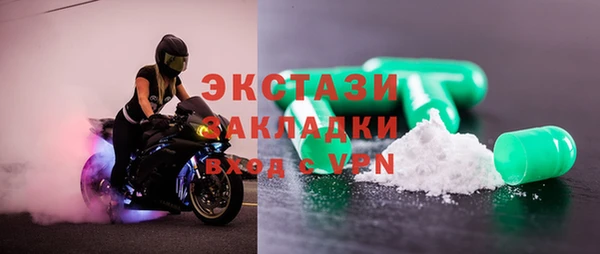 мефедрон VHQ Верхний Тагил