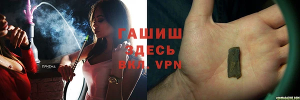 дурь Тында