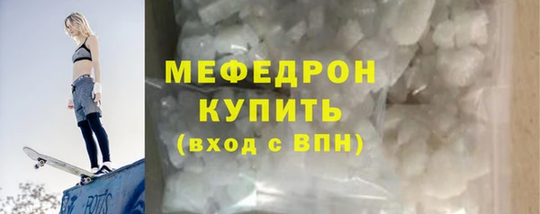гашишное масло Тутаев