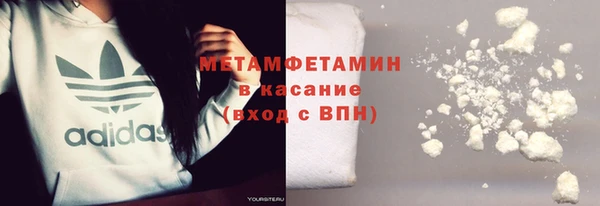 mdma Верхнеуральск