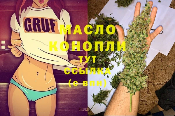 mdma Верхнеуральск