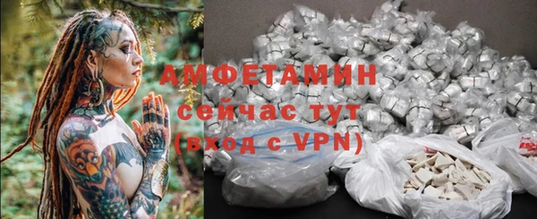 мефедрон VHQ Верхний Тагил