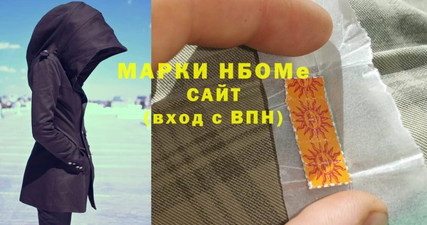 jwh Туринск