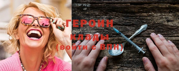 мефедрон VHQ Верхний Тагил