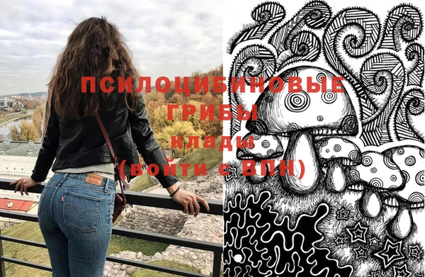 мефедрон VHQ Верхний Тагил