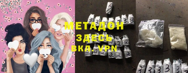 спайс Верея