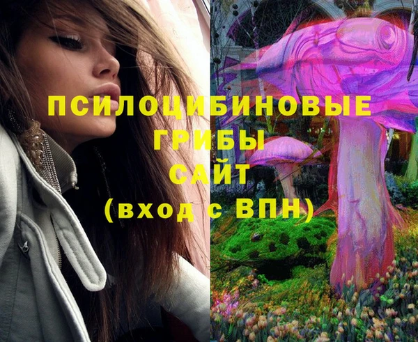 mdma Верхнеуральск