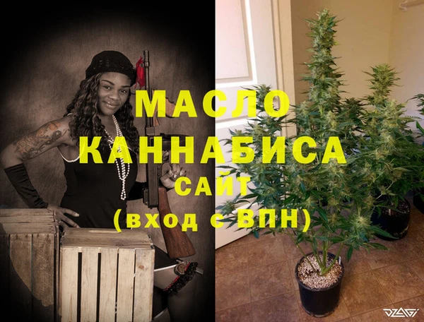 мефедрон VHQ Верхний Тагил