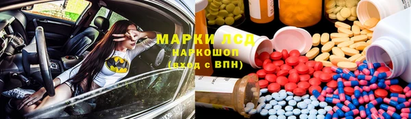 jwh Туринск