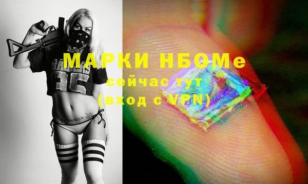 mdma Верхнеуральск