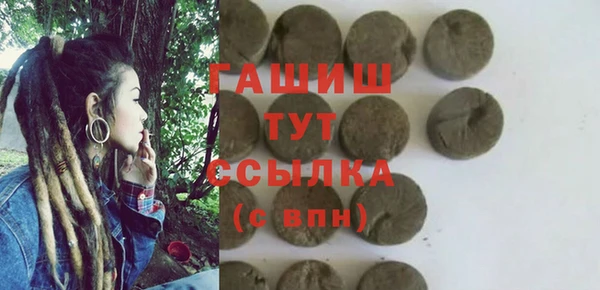 мефедрон VHQ Верхний Тагил