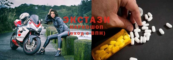 дурь Тында