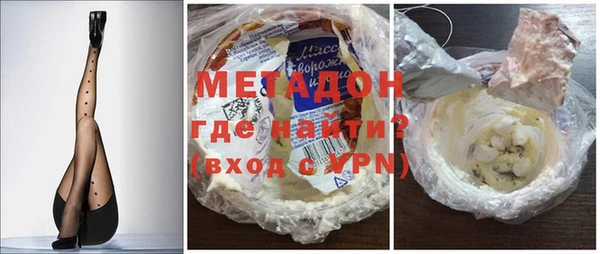 мефедрон VHQ Верхний Тагил