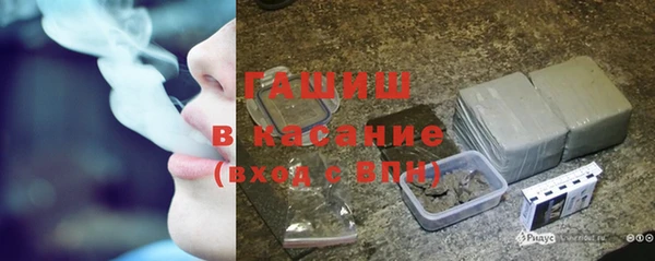 спайс Верея