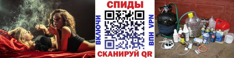МЕТАМФЕТАМИН витя  как найти наркотики  Кимры 